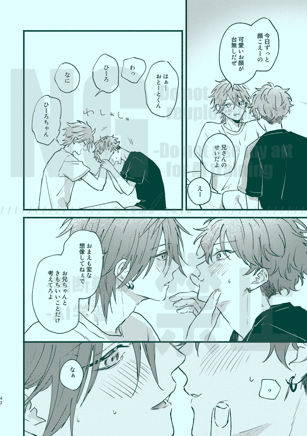 หน้า 40