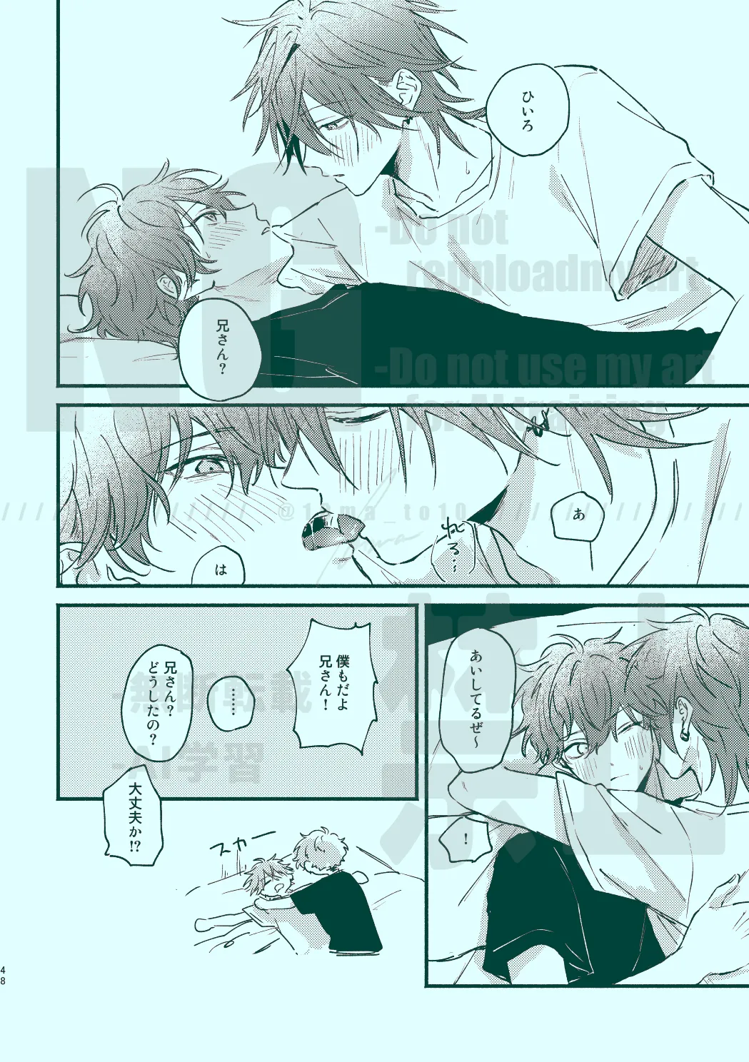 หน้า 46