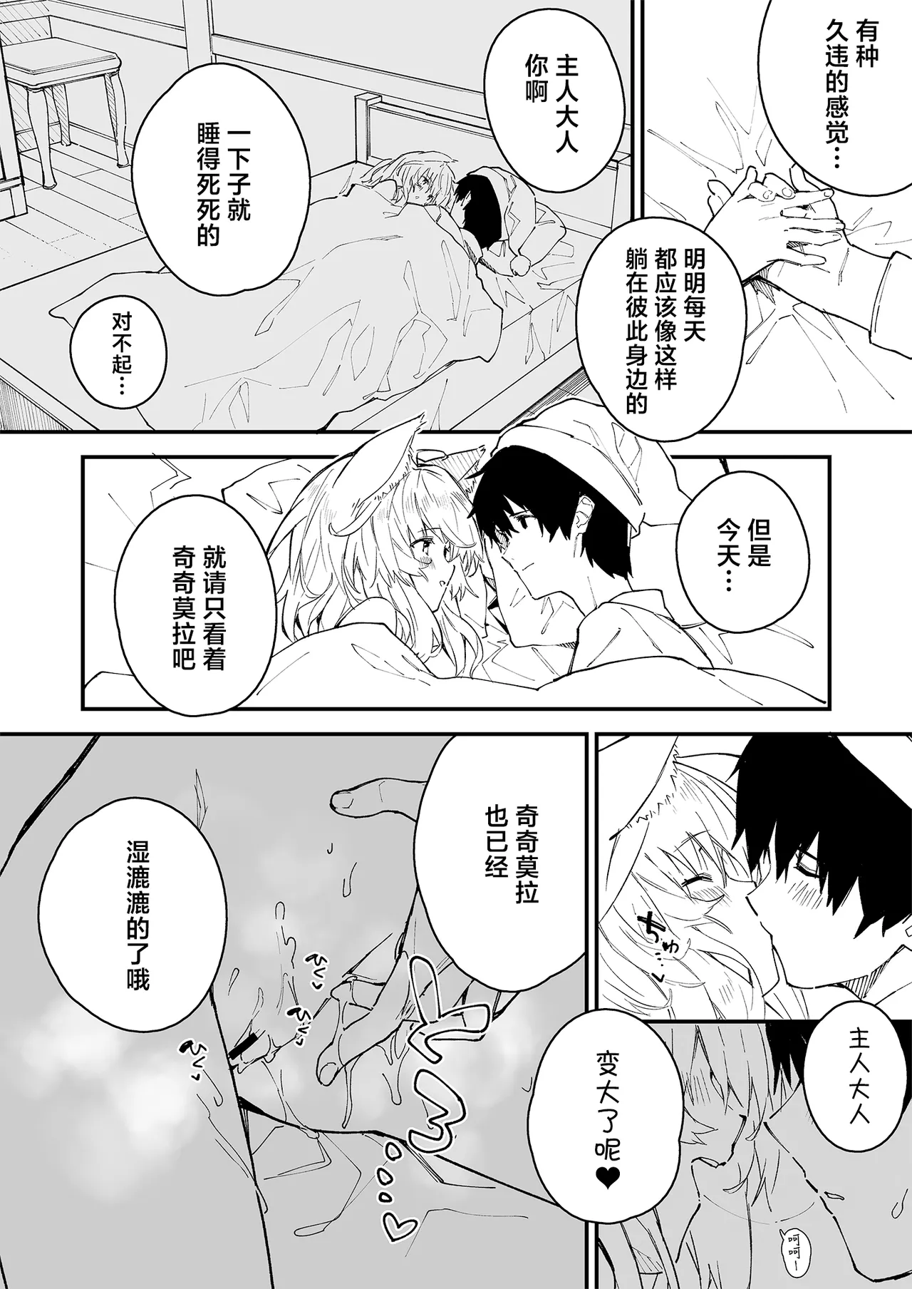 หน้า 40