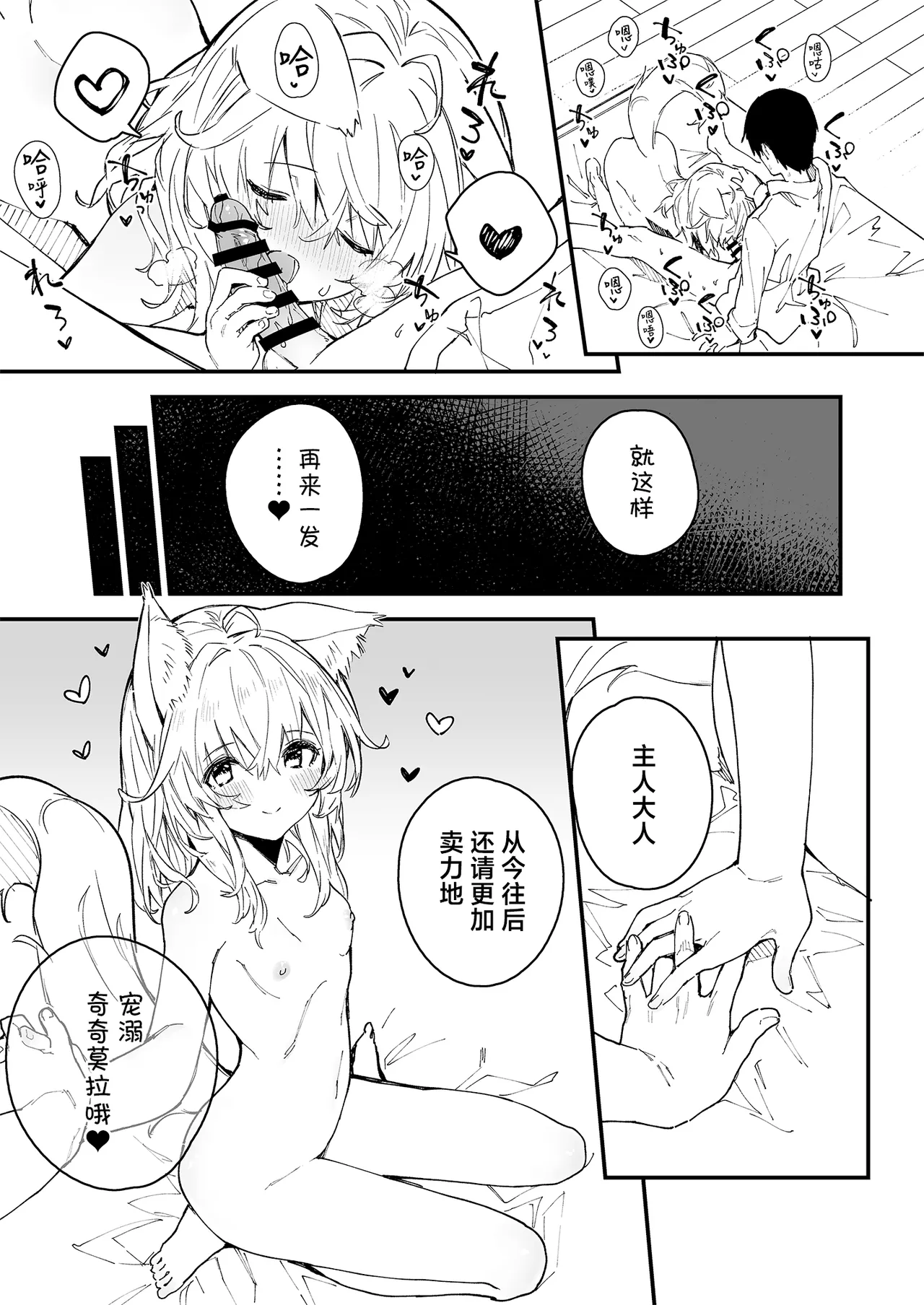 หน้า 45