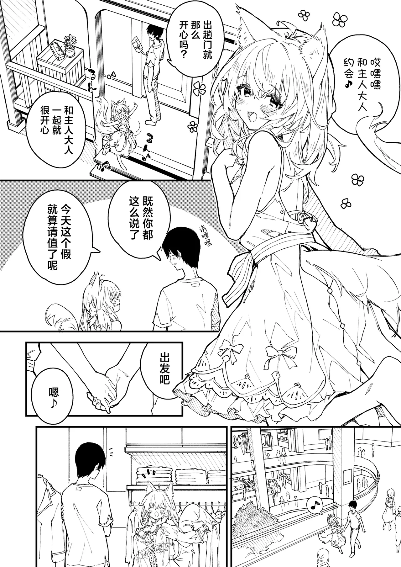 หน้า 46