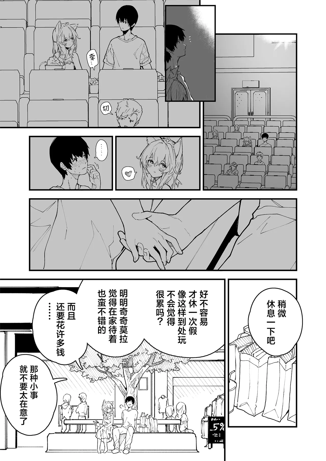 หน้า 47
