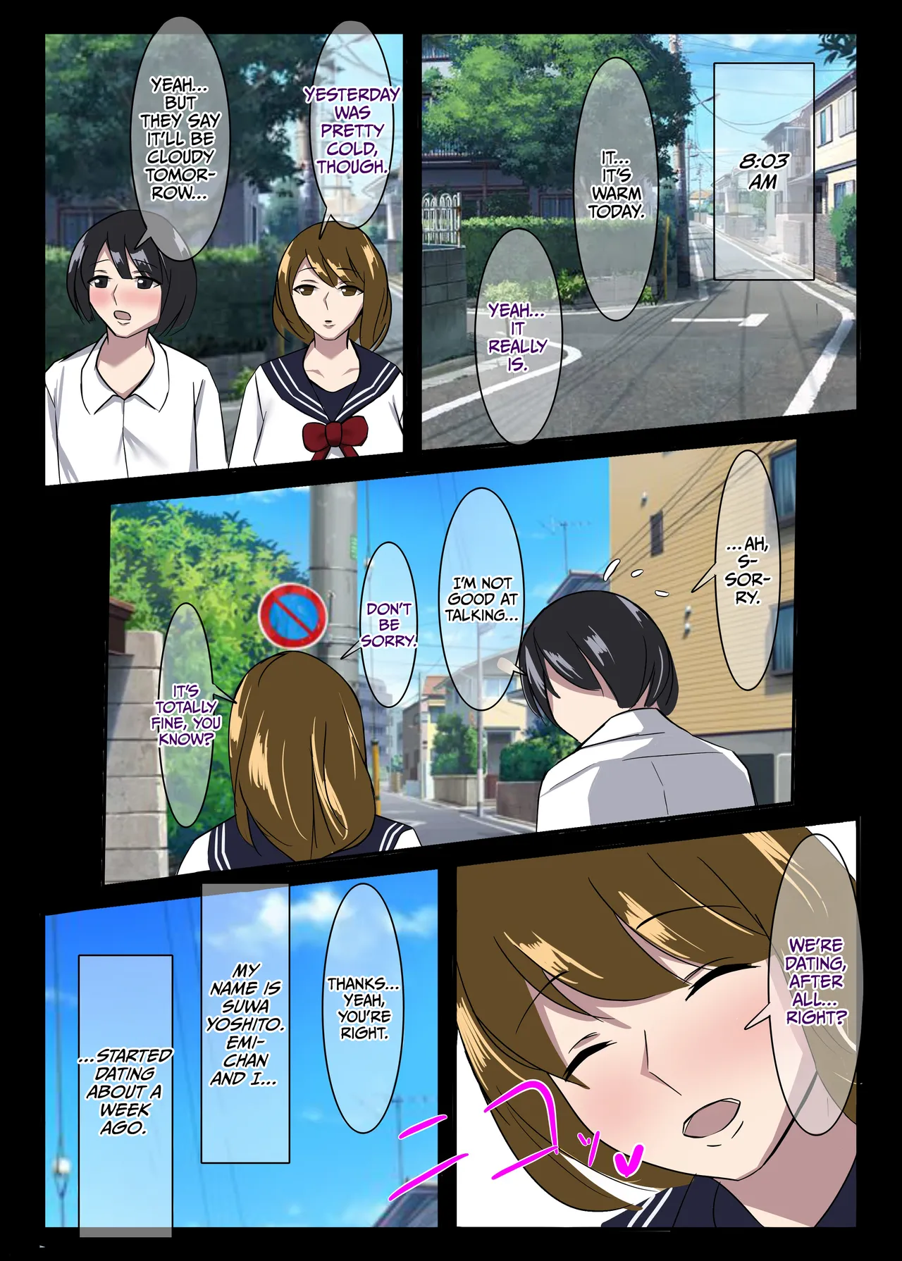 หน้า 4