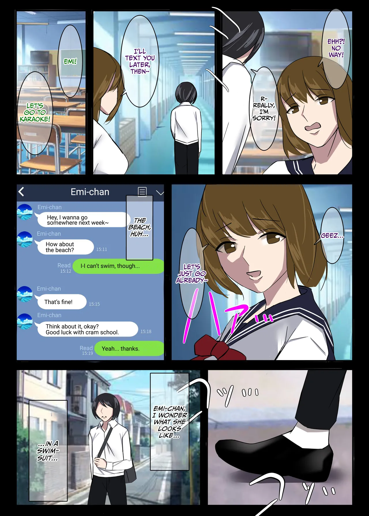 หน้า 6