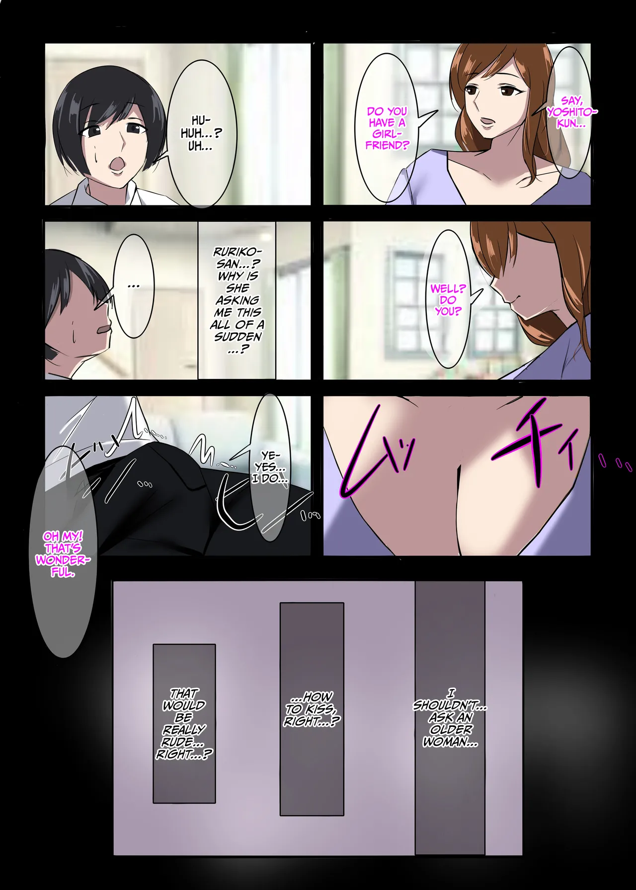 หน้า 9