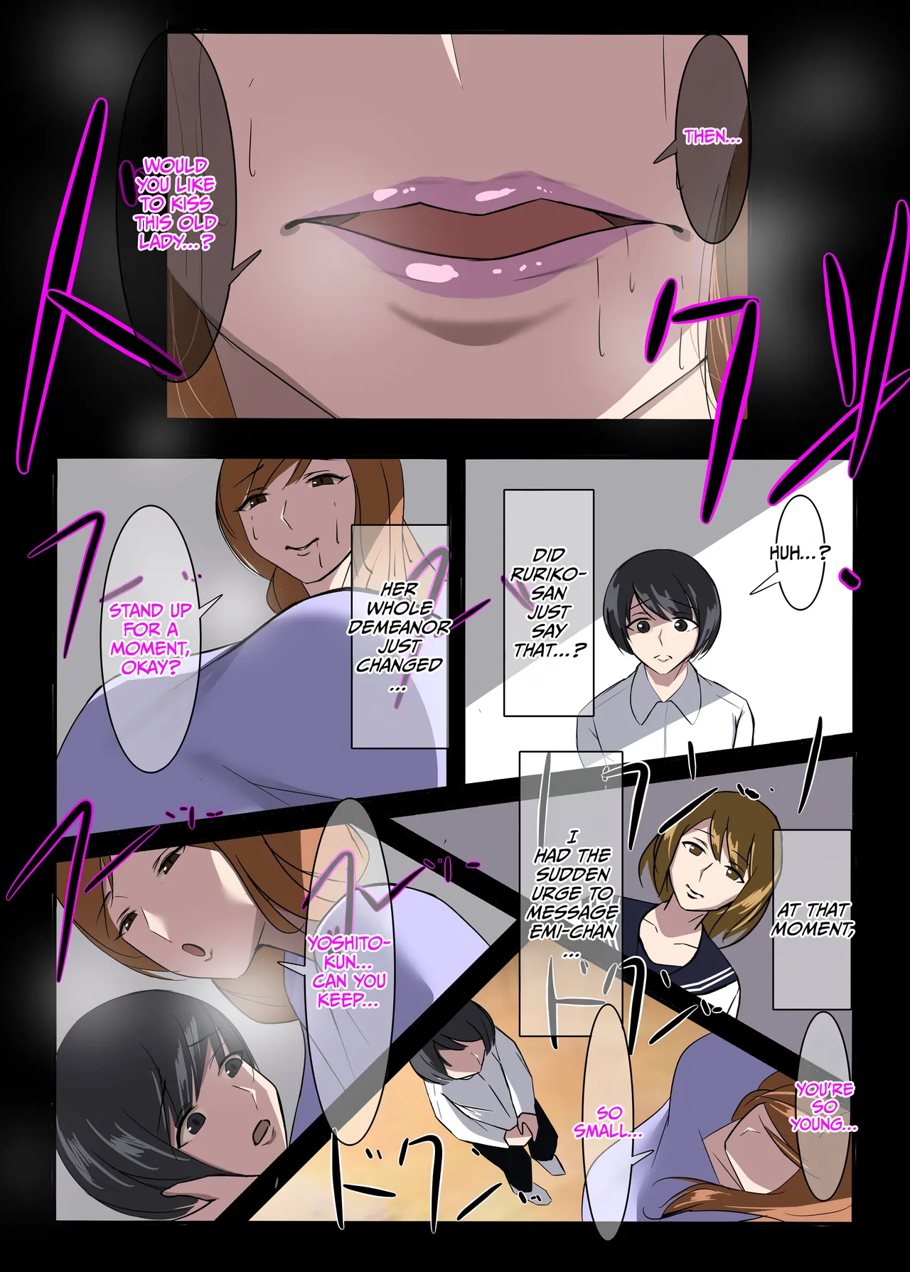 หน้า 13