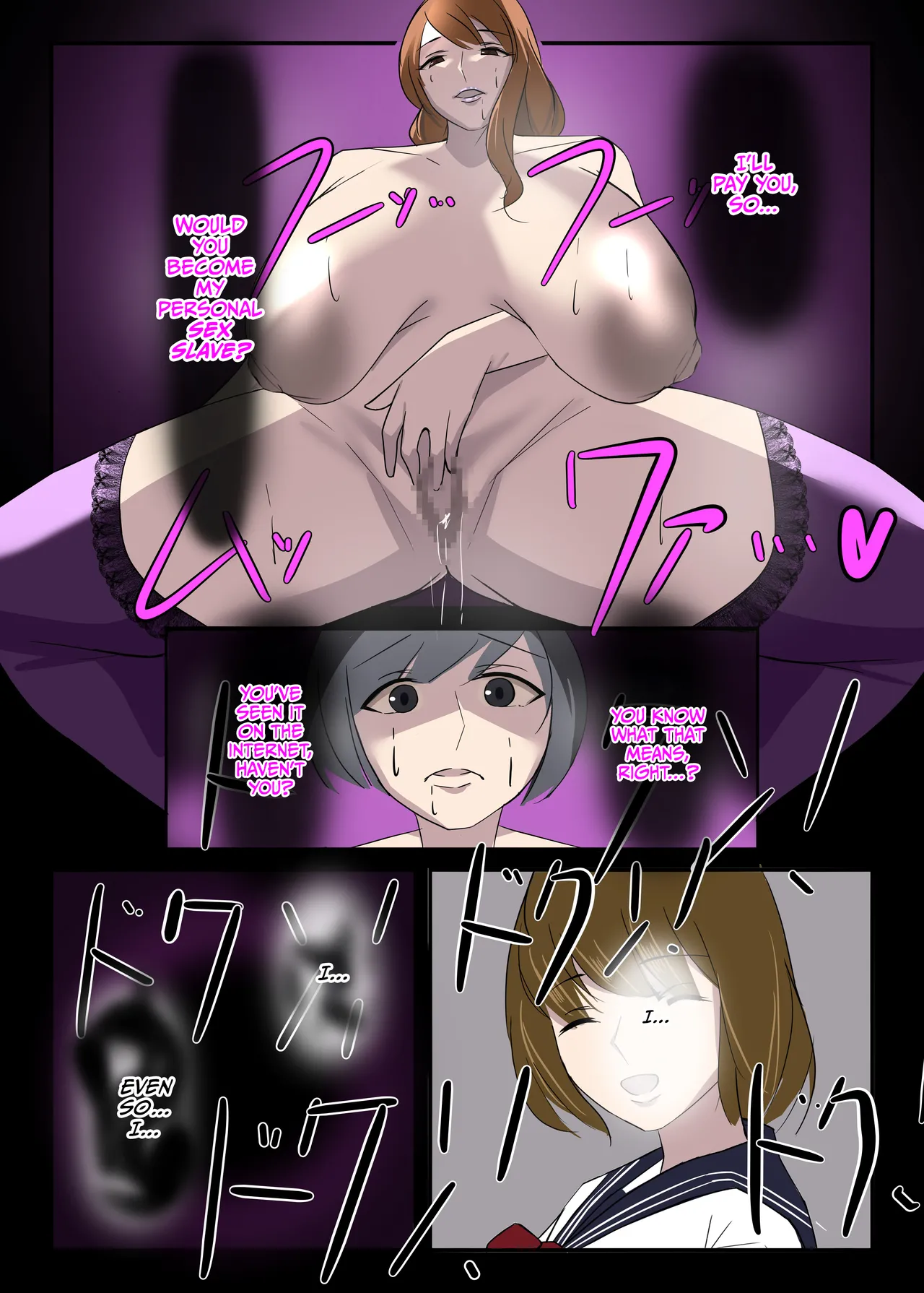 หน้า 45