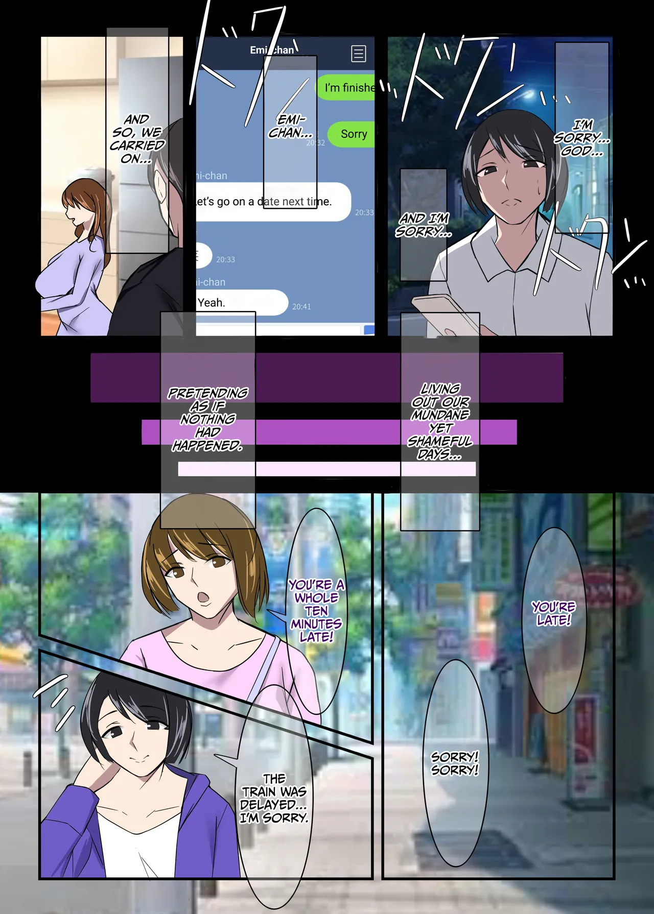 หน้า 9