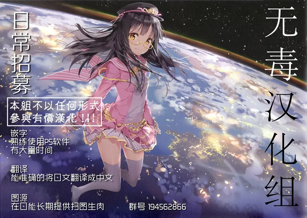 หน้า 226