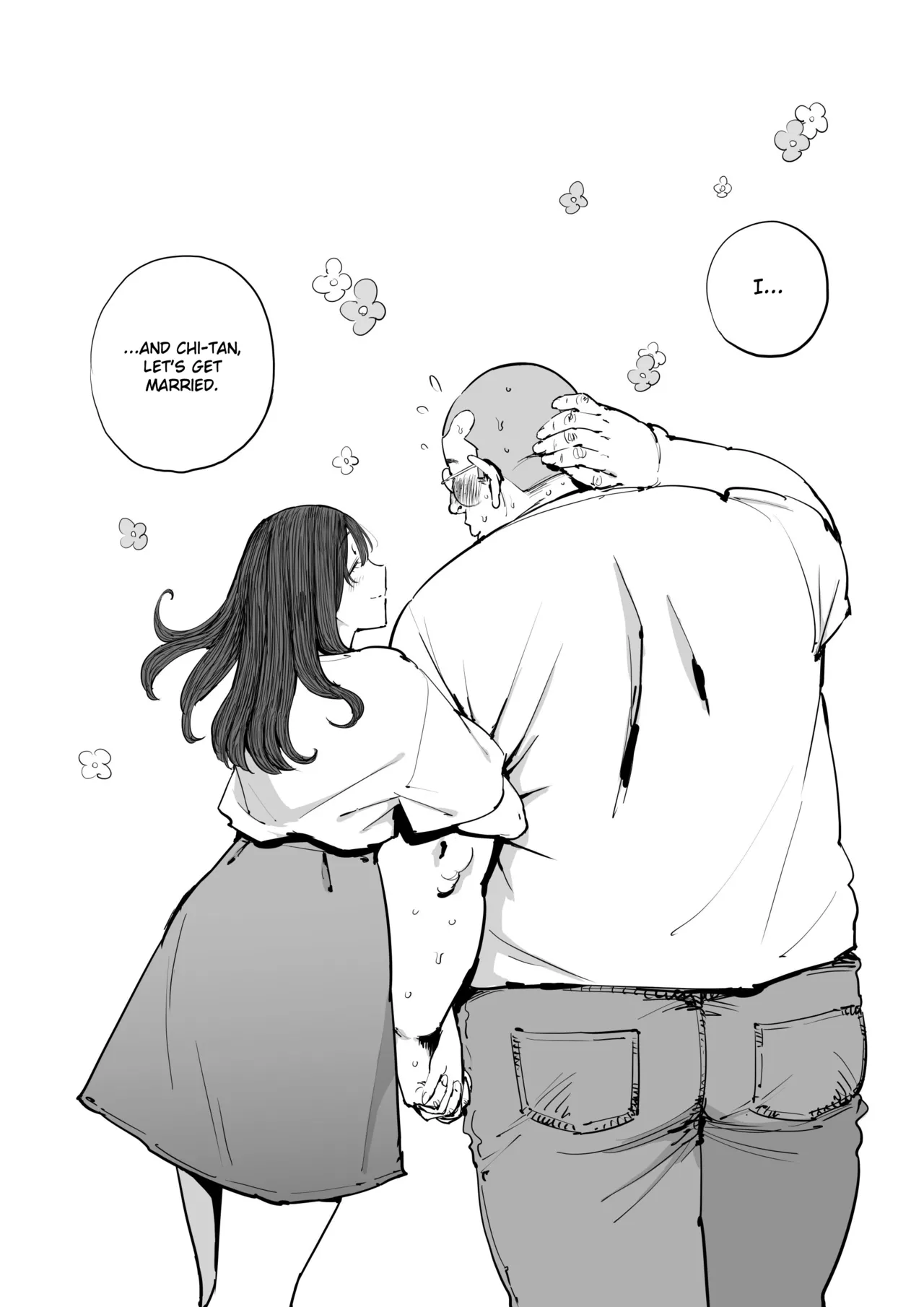 หน้า 53
