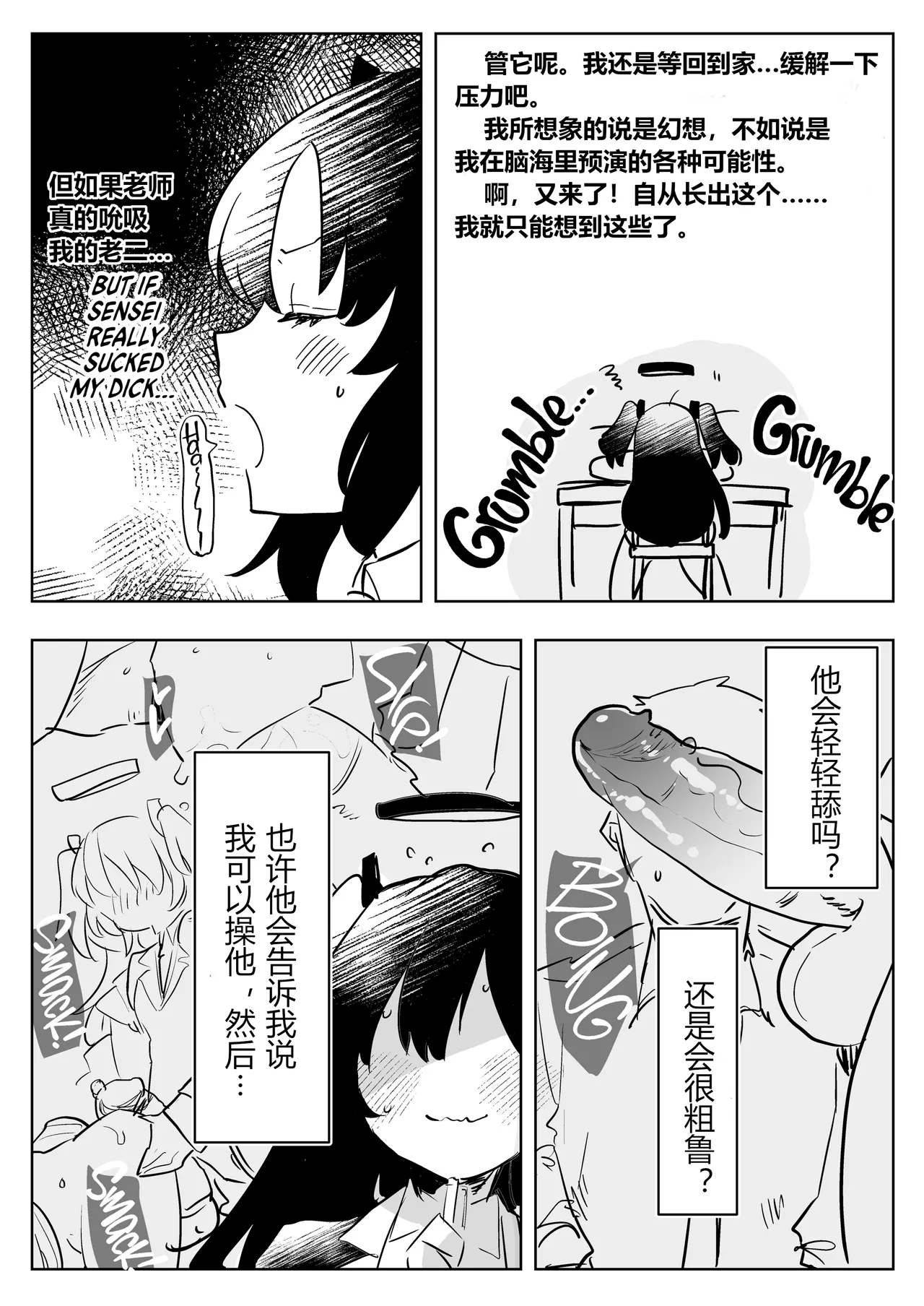 หน้า 13