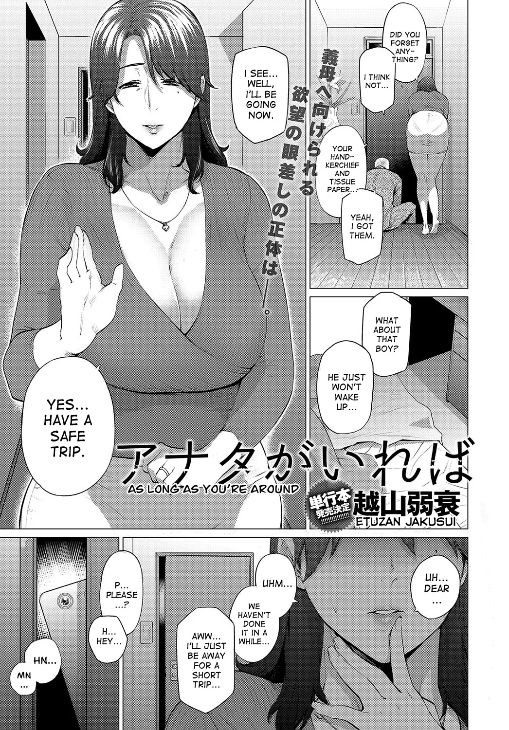 หน้า 162