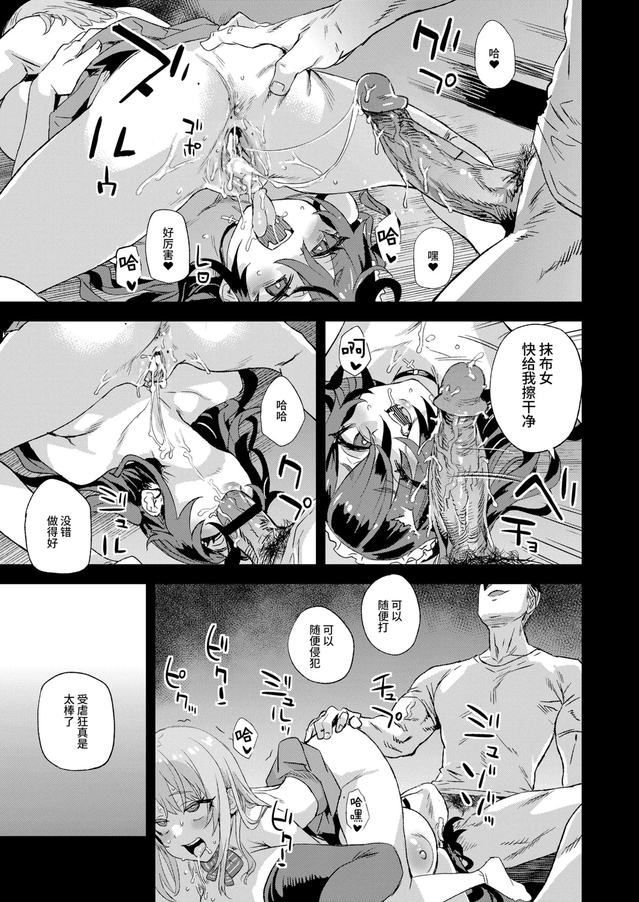 หน้า 40