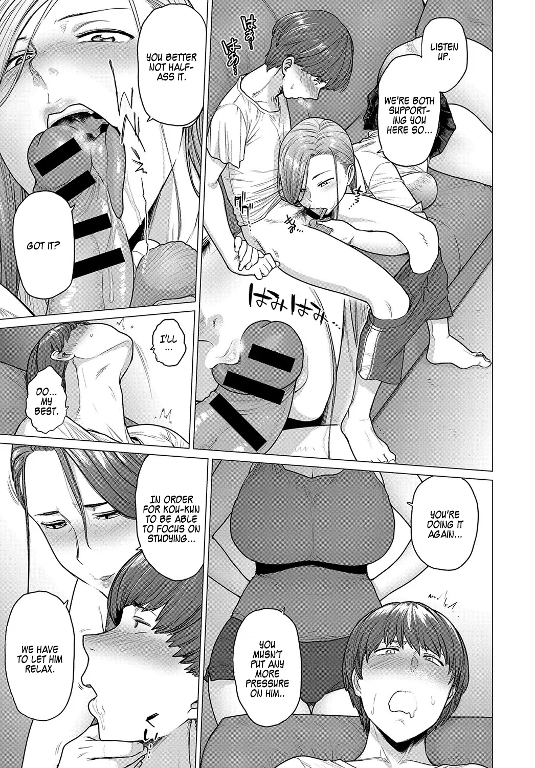 หน้า 38