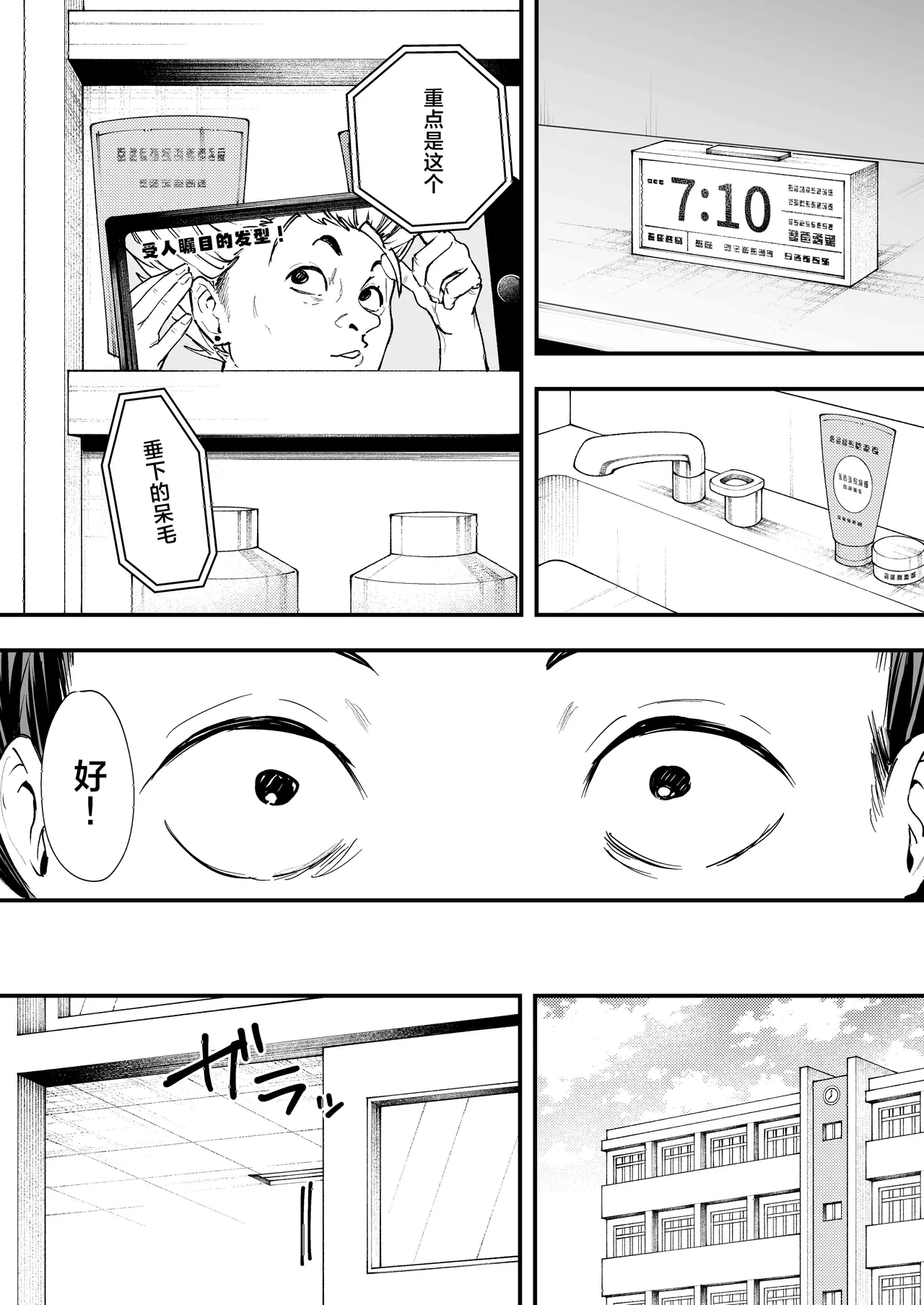 หน้า 15