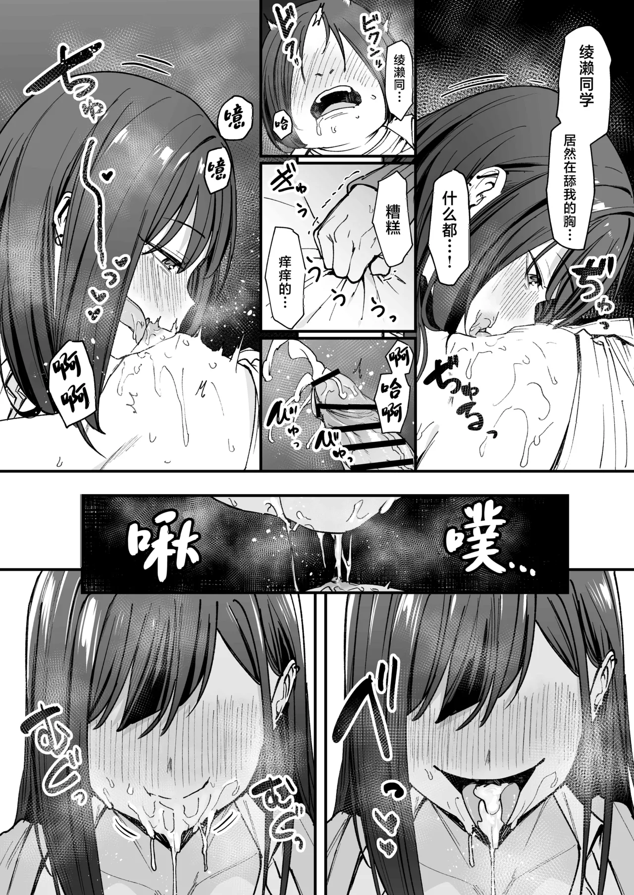 หน้า 41