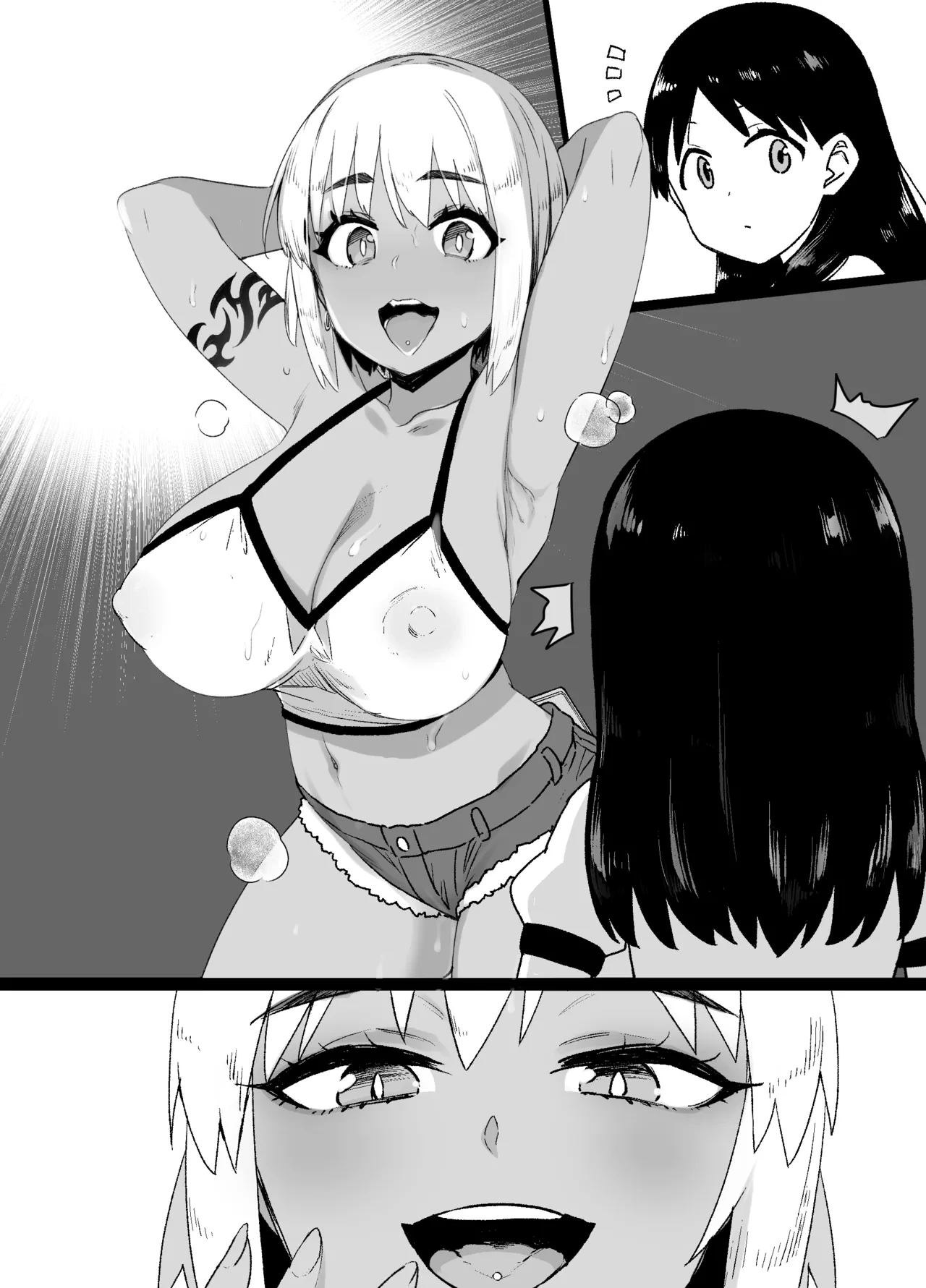 หน้า 26