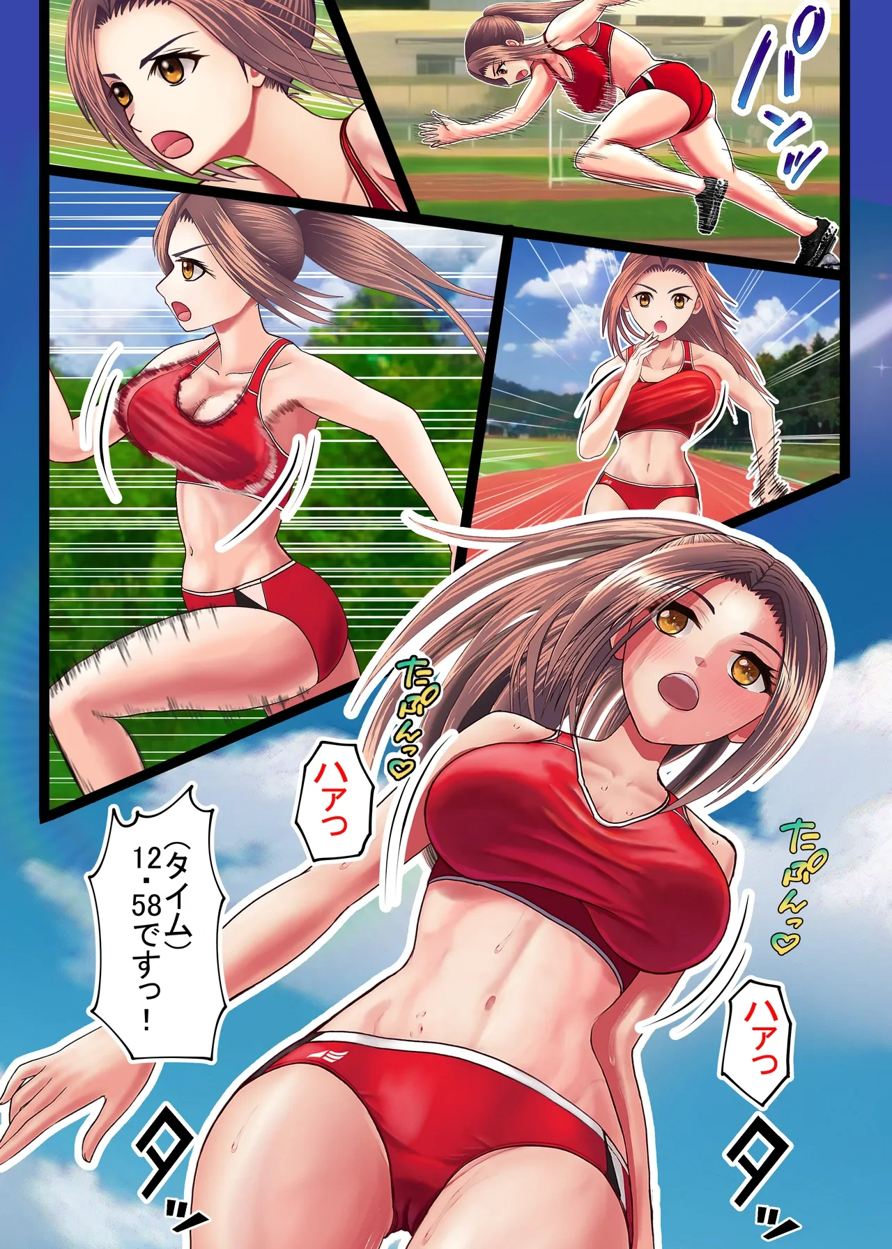 หน้า 11