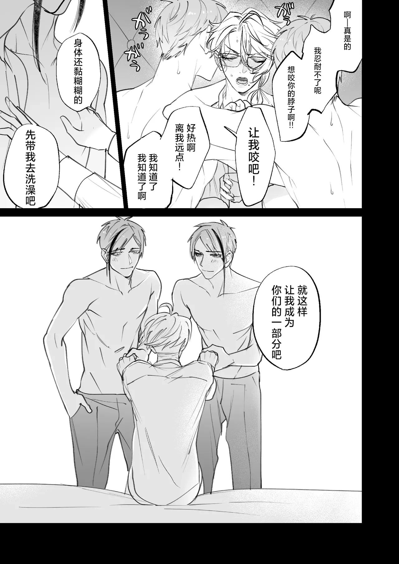 หน้า 35