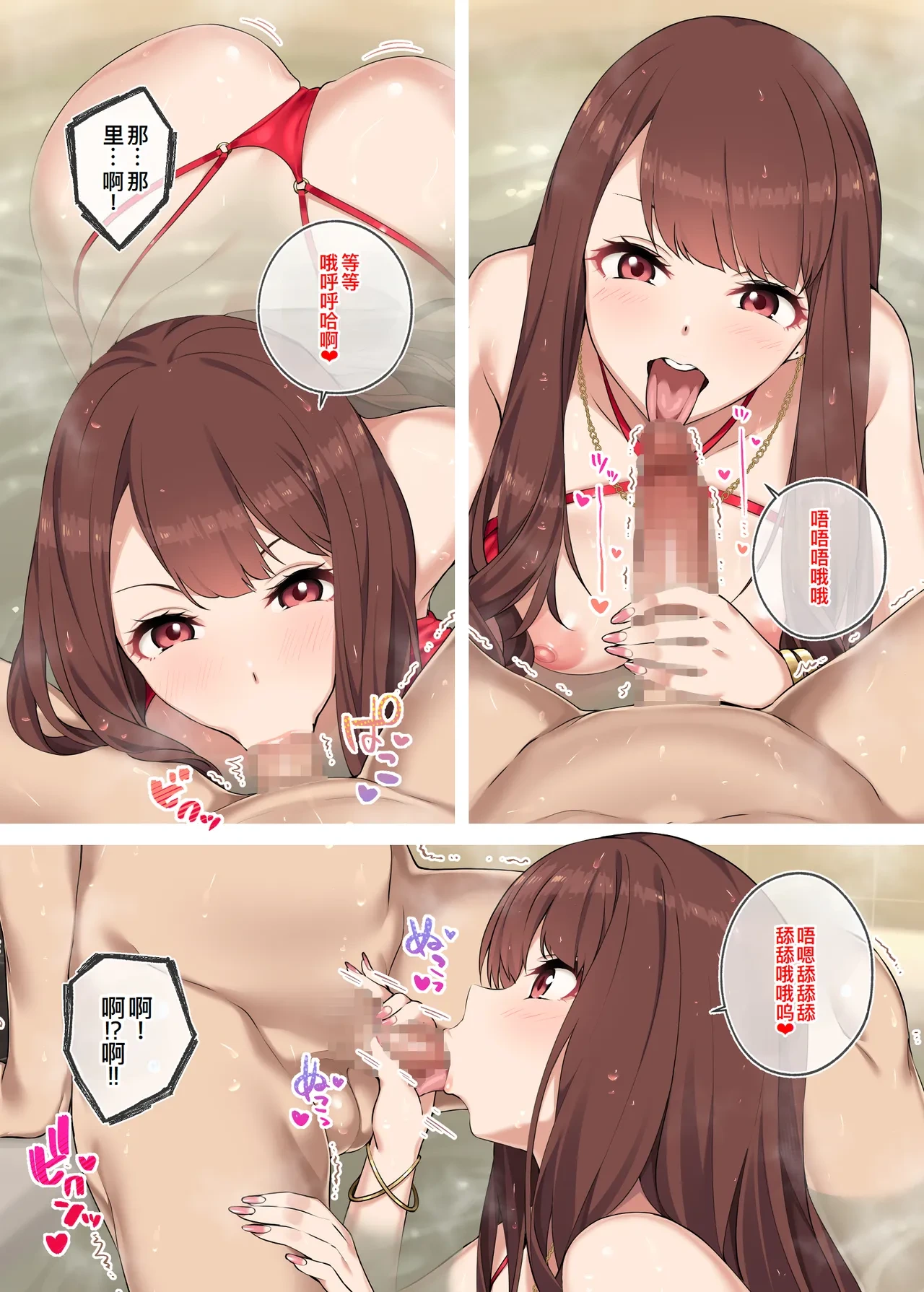 หน้า 36