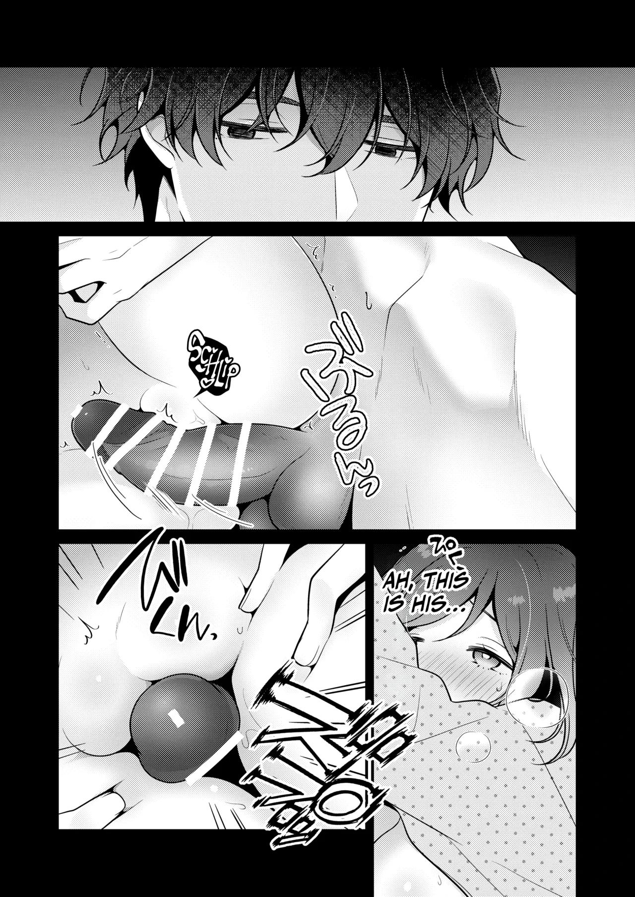 หน้า 22
