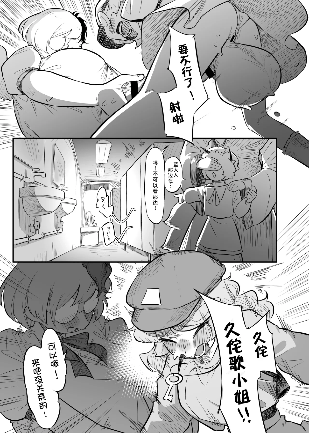 หน้า 37