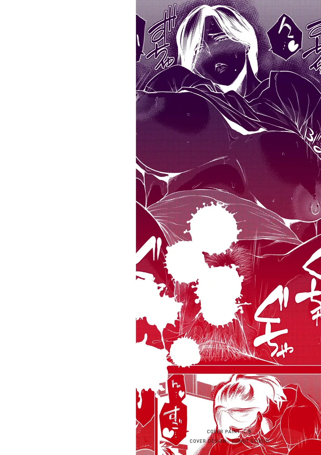 [Etuzan Jakusui] Enji ni Somaru + Melonbooks [English]