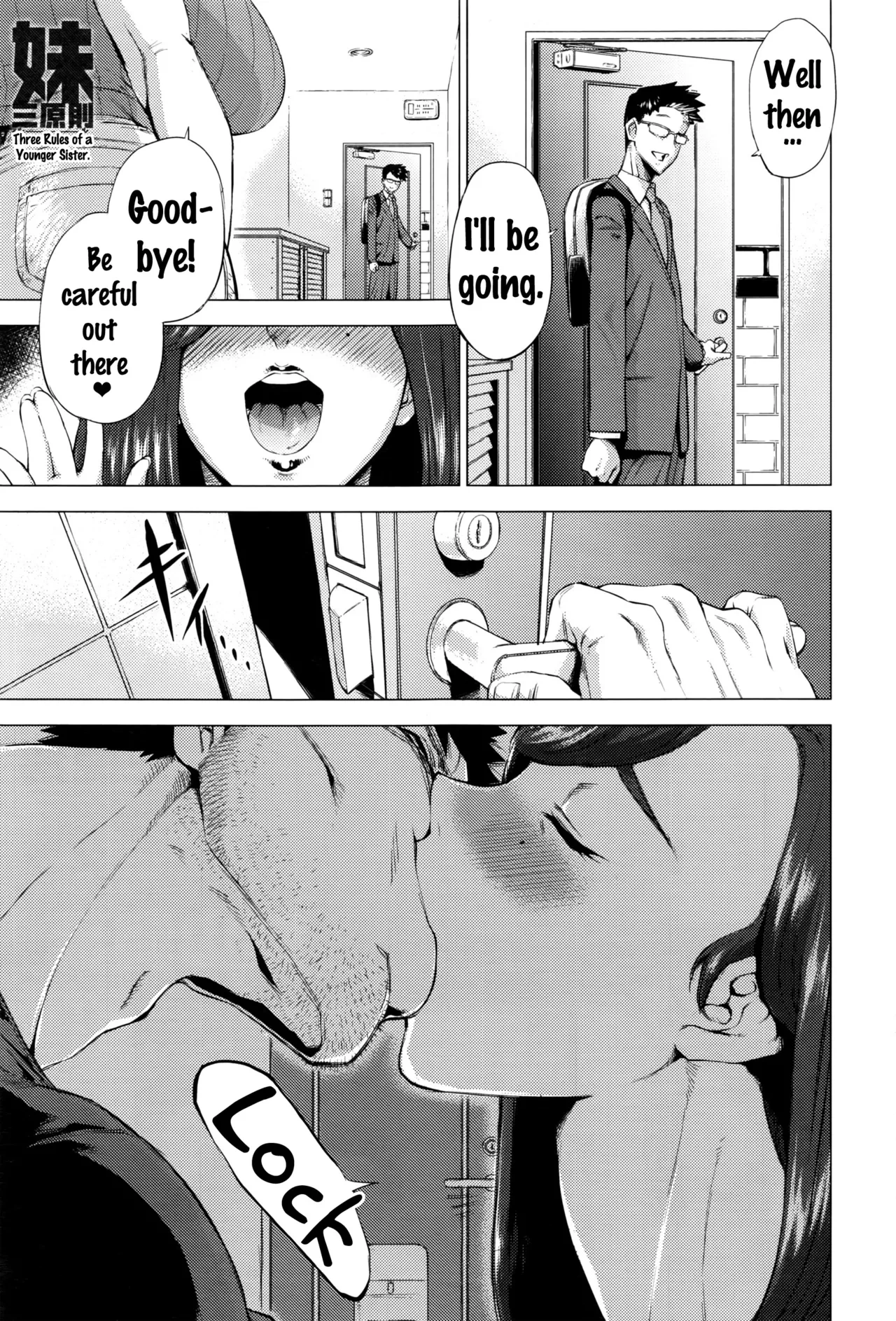 หน้า 109
