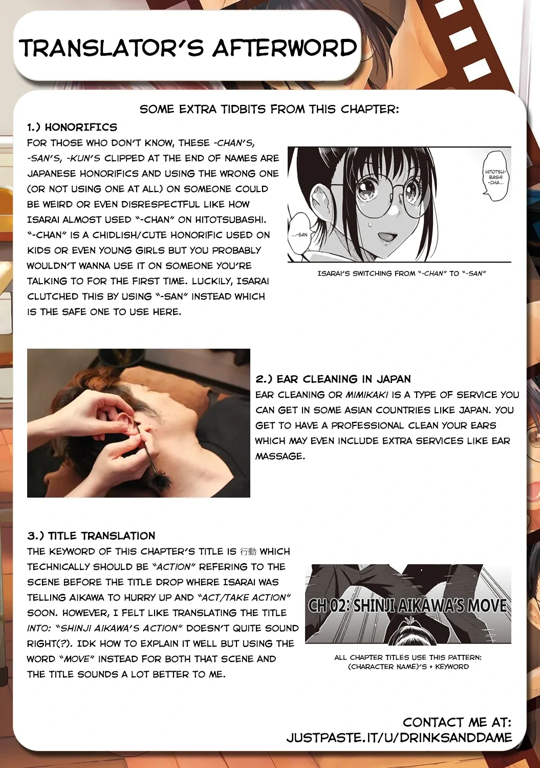 หน้า 52