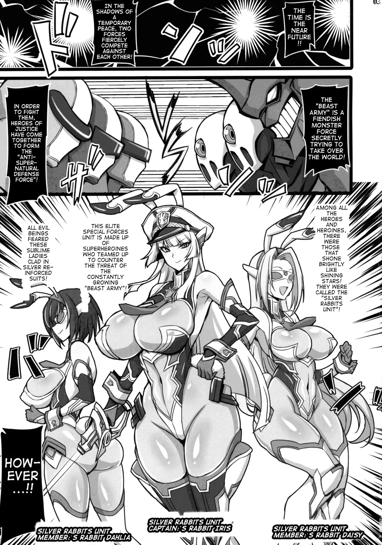 (C103) [Transistor Baby (hata)] Silver Rabbit Iris vs. Bull Monster ～Milking Cow Brainwashing Edition～ [English] [joeyeroq]