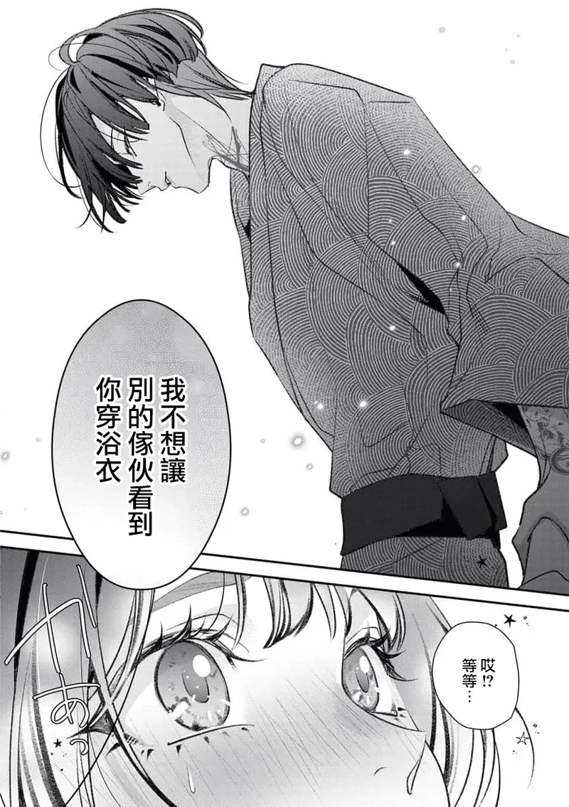หน้า 47