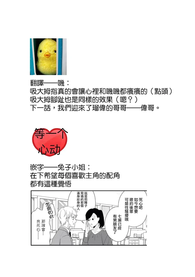 หน้า 60
