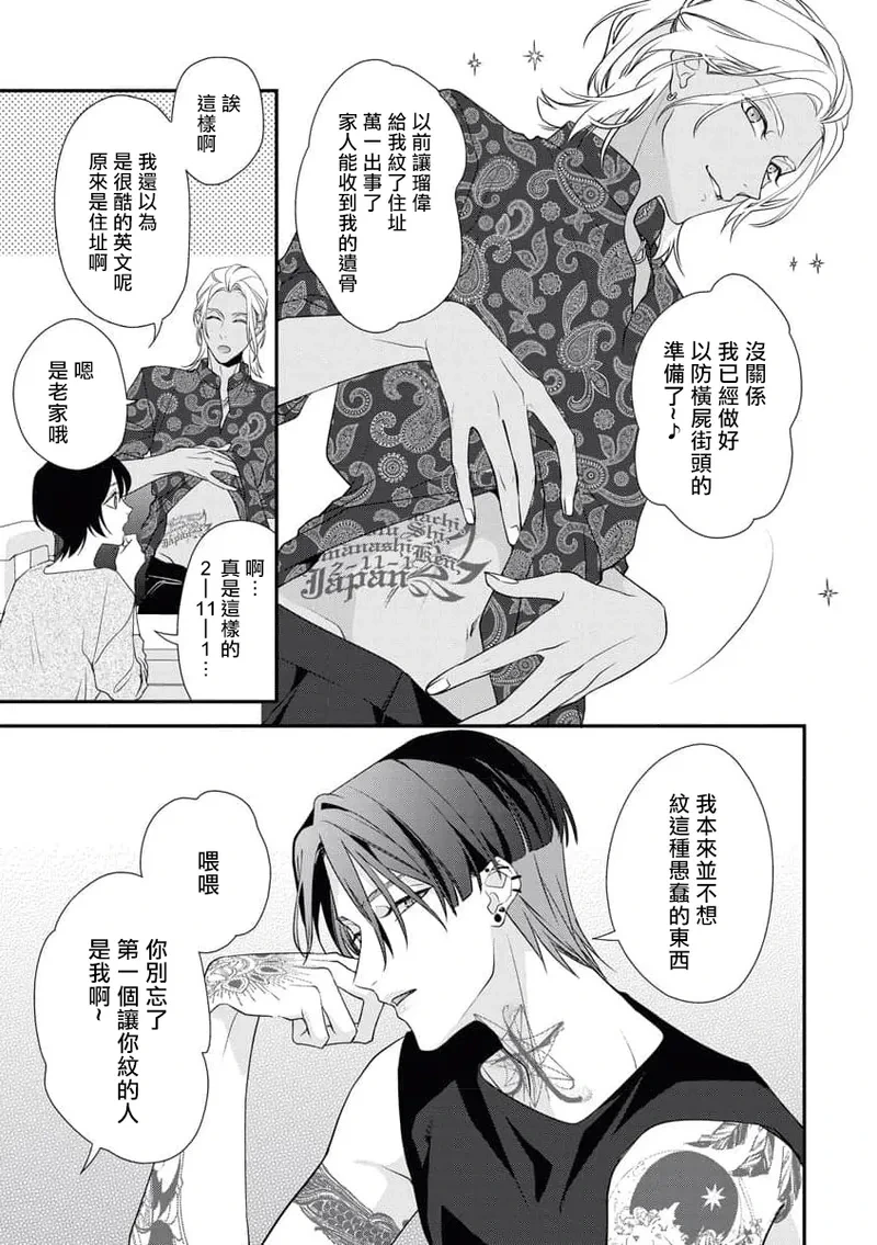 หน้า 66