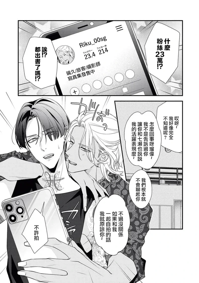 หน้า 68