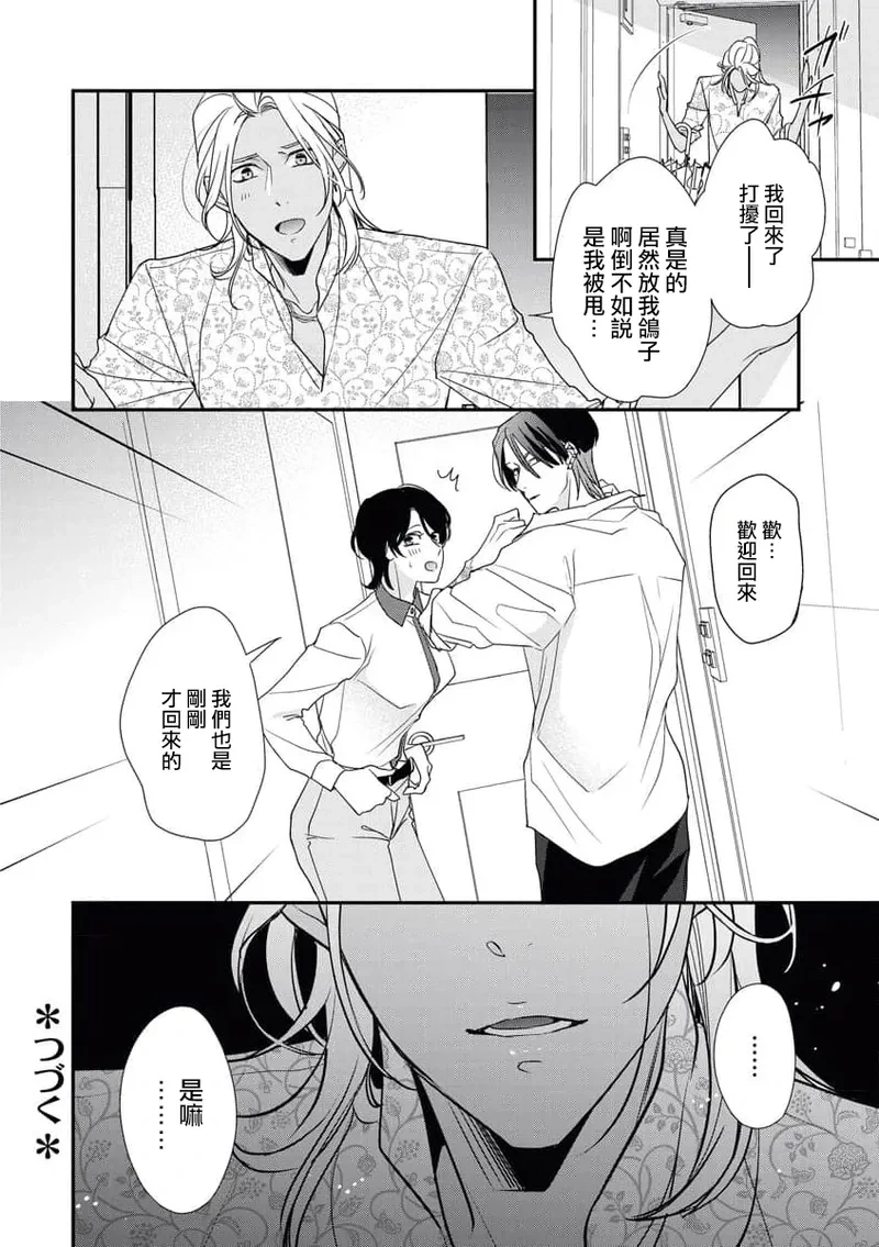 หน้า 85