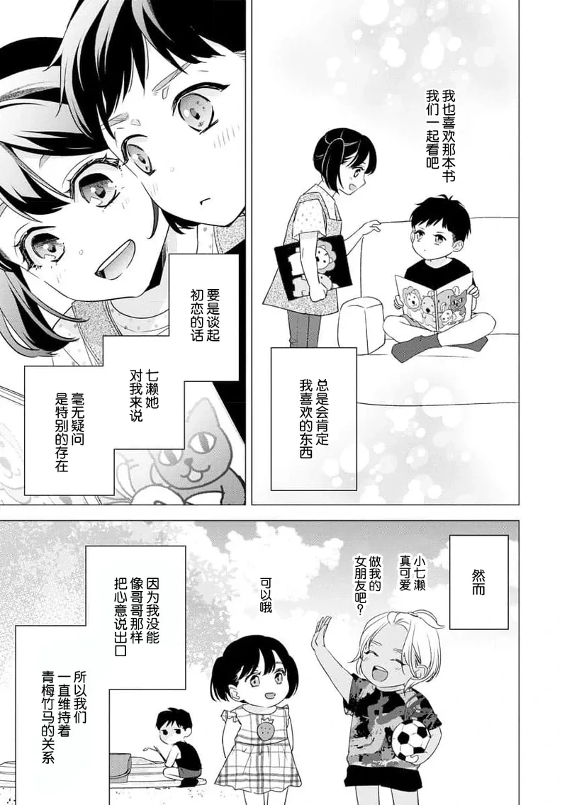หน้า 91