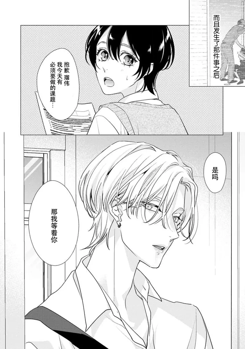 หน้า 92
