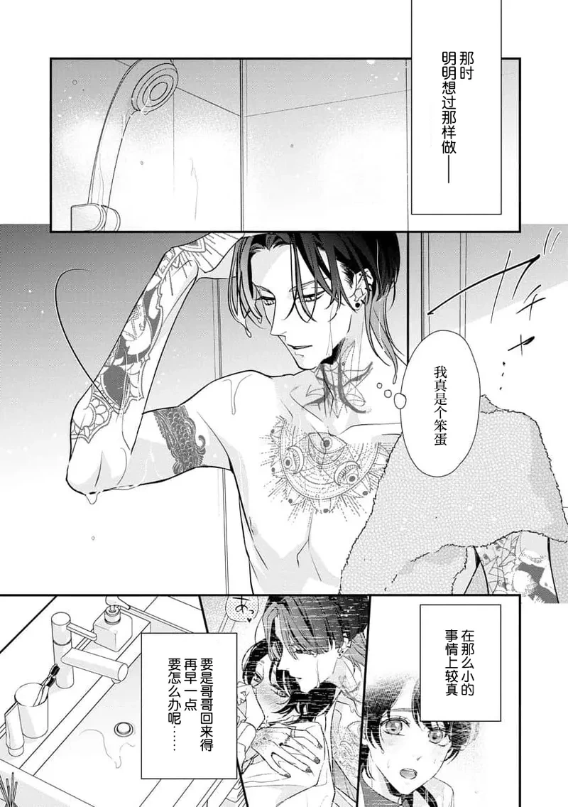 หน้า 107
