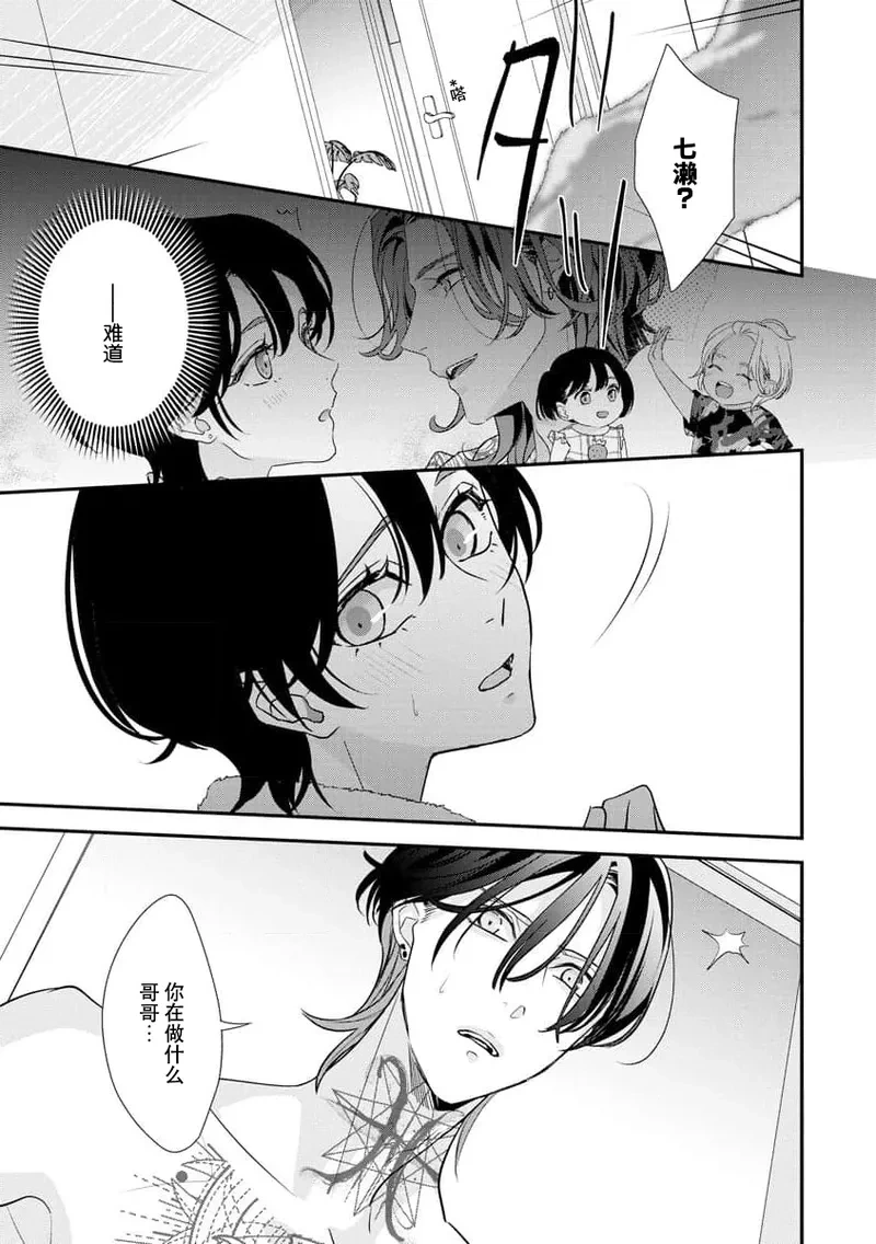 หน้า 109