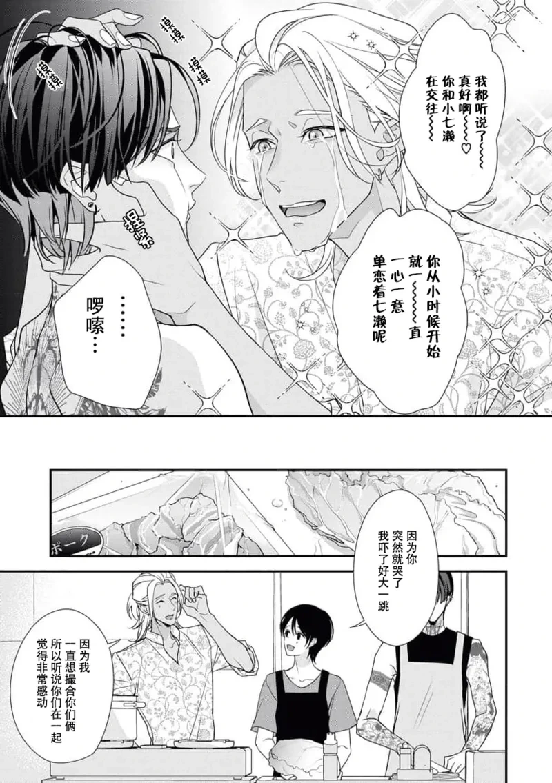หน้า 115