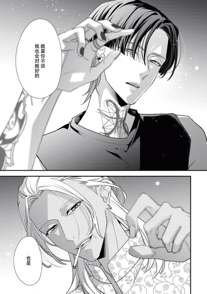 หน้า 123