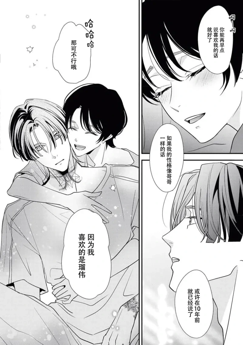 หน้า 126