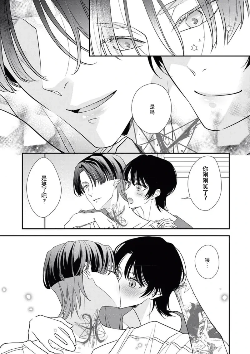 หน้า 127