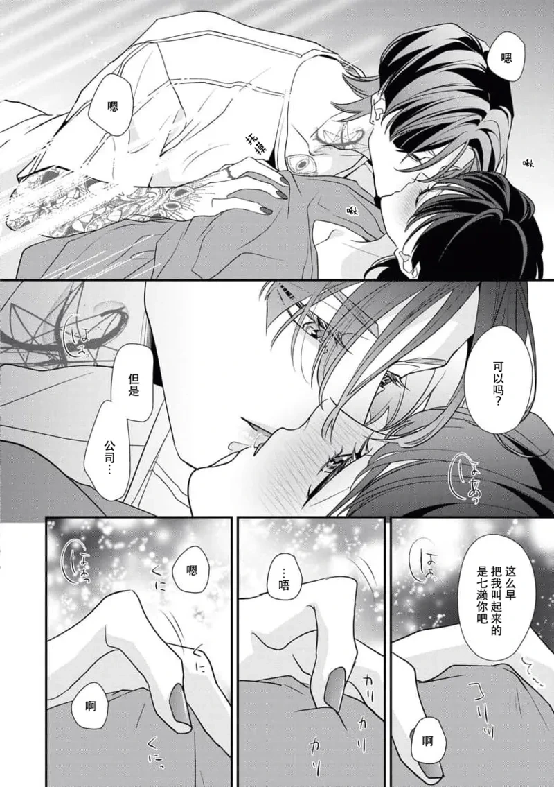 หน้า 128