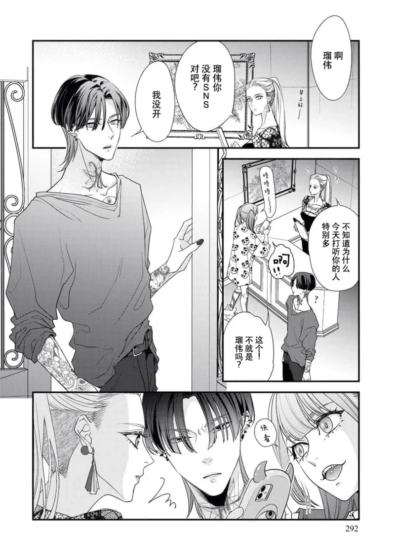 หน้า 134