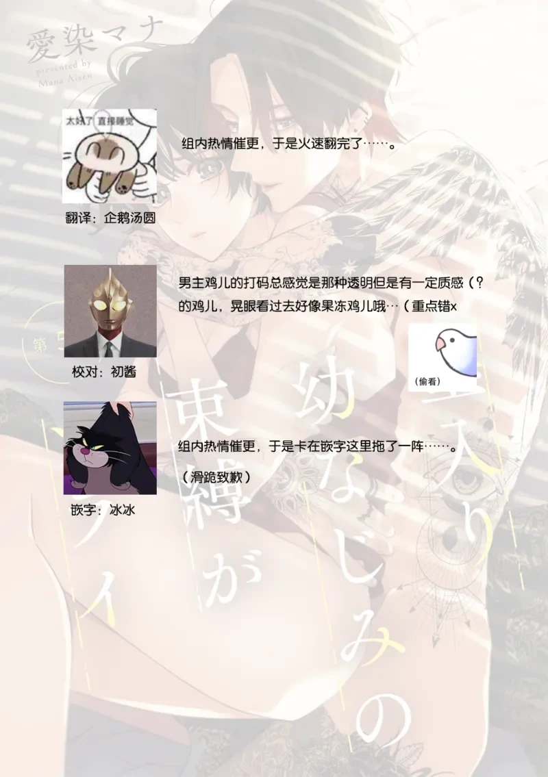 หน้า 137