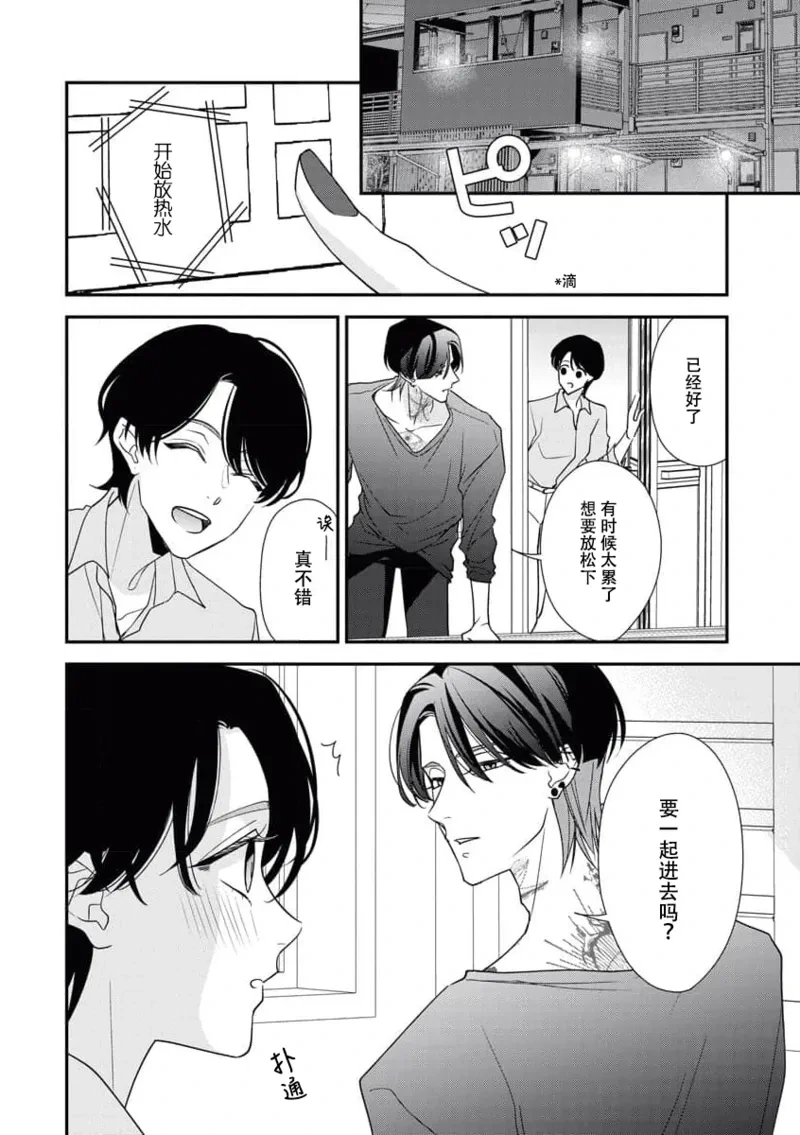 หน้า 151