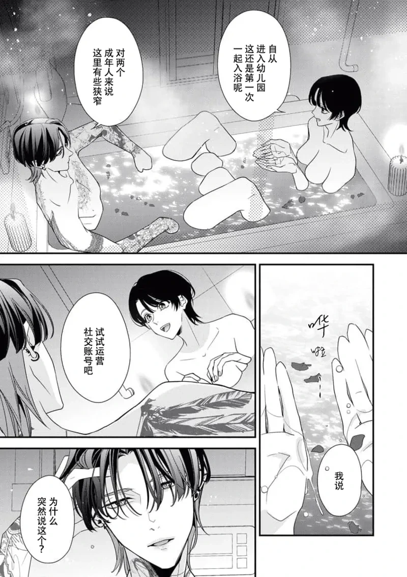 หน้า 152