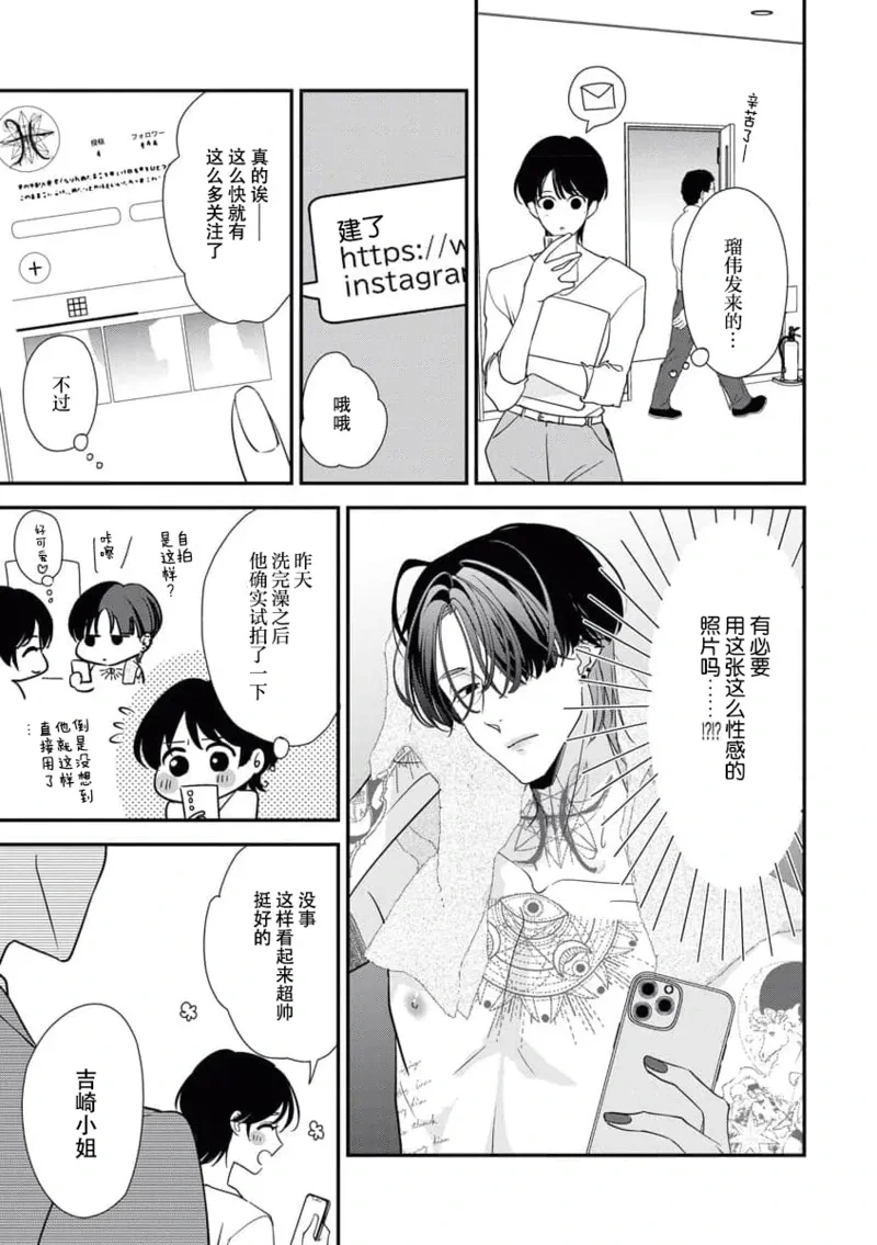 หน้า 162