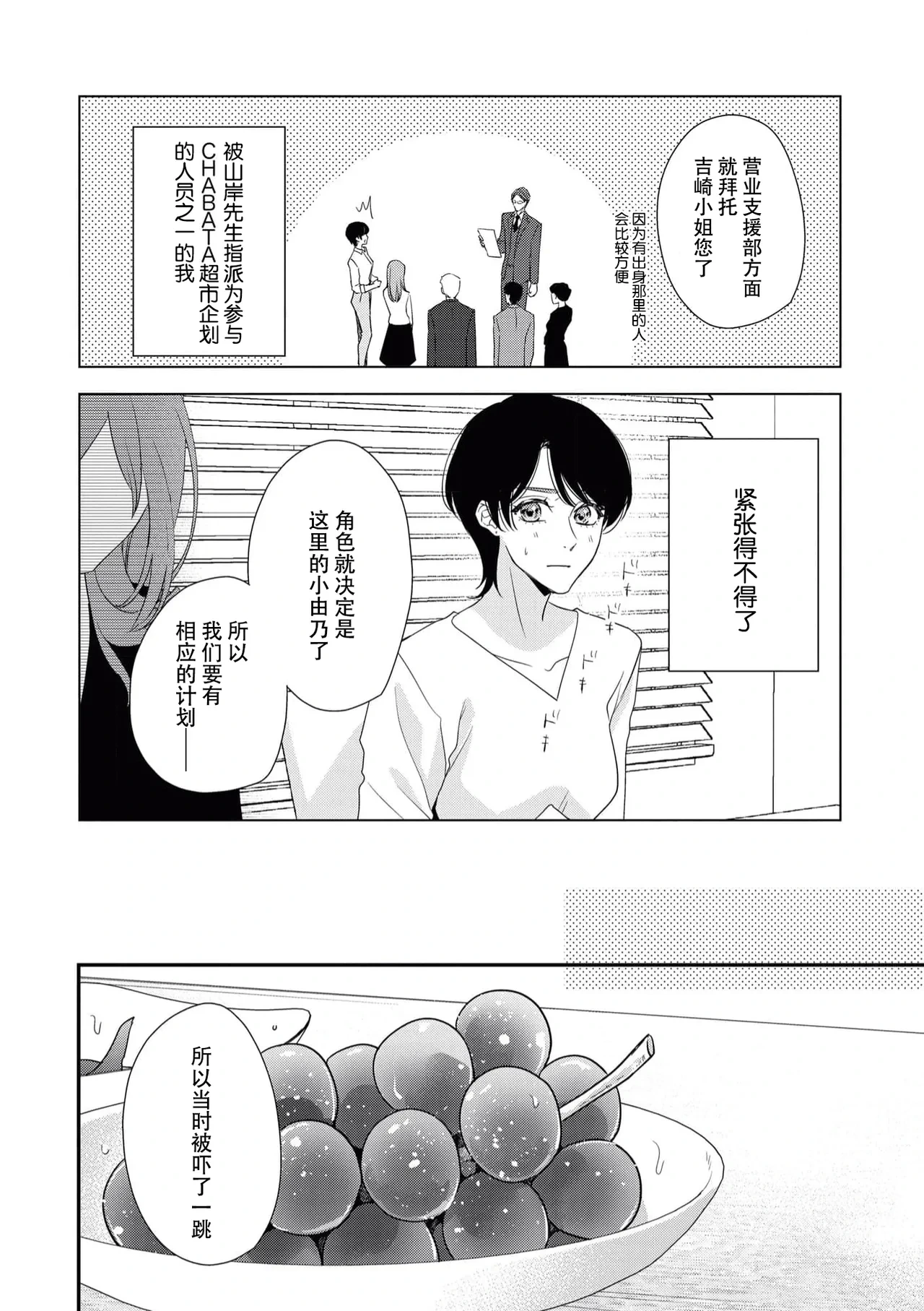 หน้า 168